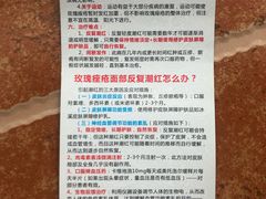 -中南大学湘雅医院