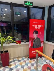 点击看大图 -爱儿美儿童摄影(奥森公园店)