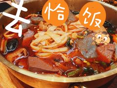 -小满手工粉(上海月星环球港店)