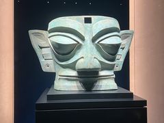 -三星堆博物馆