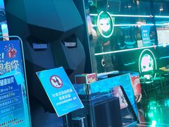 -酷秀KTV(五道口店)