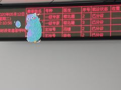 -四川大学华西口腔医院(华西院区)