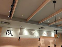 -大师兄·手工面·西北菜(南沙万达广场店)
