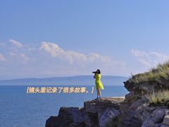 -青海湖国家重点风景名胜区