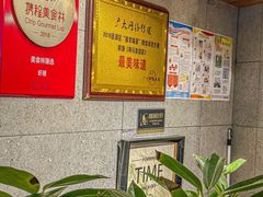 -蝦塘·中国餐馆(城墙南马道巷店)