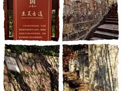 -北固山景区