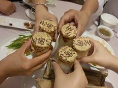 自家酿老酸奶-粗茶淡饭·汉口公馆(循礼门店)