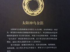 -浙江西湖美术馆