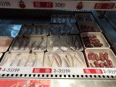 -川西坝子火锅(金沙1.0直营店)