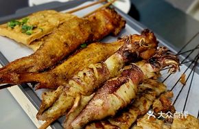Charcoal-Grilled Lamb Squid Tube