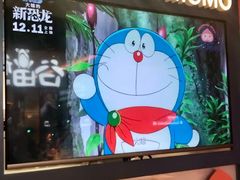-和气桃桃(宏伊广场店)