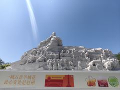 -赵州桥景区