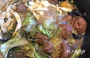Wutai Iron Pot Stew