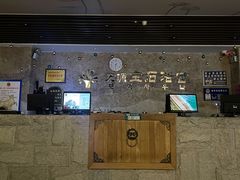 -天源宝石浴宫(和平店)
