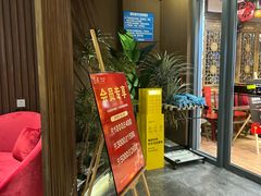 -悠悦MASSAGE&SPA(恒大广场店)