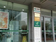 -中国邮政储蓄银行(青岛经济技术开发区支行)