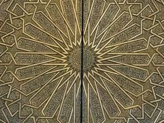 -哈桑二世清真寺