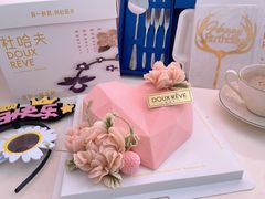 -杜哈夫DOUX RÊVE·生日蛋糕(日月光店)