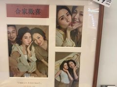-海马体照相馆(徐州苏宁广场店)