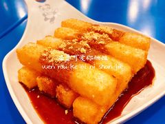红糖糍粑-马路边边串串香(延庆环球新意广场店)