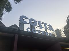 -COSTA COFFEE(西湖天地店)