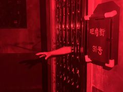 -BlueGame深蓝密室逃脱真人NPC(京投港·长阳店)