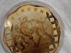 -洛阳古墓博物馆