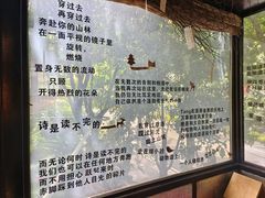 -橡皮书店(翠湖北路店)