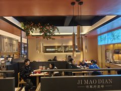 -将军府·鸡毛店(武侯祠店)