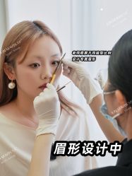 -久匠·纹眉纹绣半永久