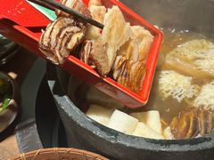 -蘑界·野生菌火锅(深业上城店)