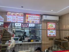 -点蹄擂椒猪脚饭(天虹汇一城店)