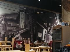 -烂摊摊火锅集市(长安总店)