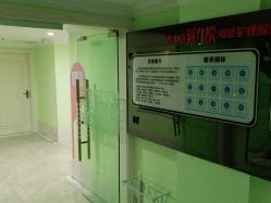 -蓓儿悦月子会所(日月大道店)