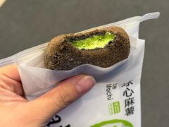 -奈雪的茶(M+世纪都会广场店)