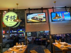 -木屋烧烤(万德庄店)