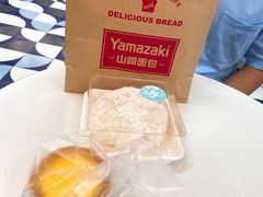 -山崎面包(静安久光店)