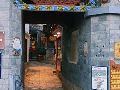 -大理古城