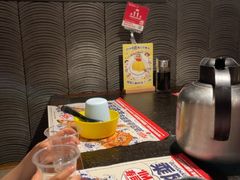 -古田居·特色寿司料理(星之岛旗舰店)