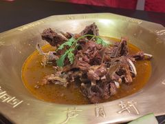 -芦月轩羊蝎子(劲松店)