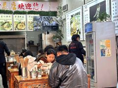-熊氏牛羊杂粉(龙眼井总店)