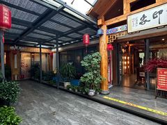 -怀来印象