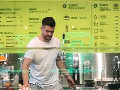 -油梨树AVOCADO TREE(望京店)