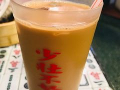 冻奶茶-七爺清汤腩(南开大悦城店)