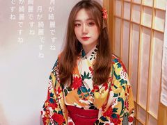 -浦·传统日式料理(3 5 1 1 店)