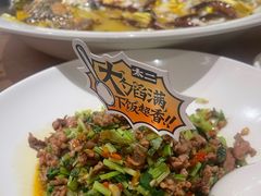 -太二酸菜鱼(福州泰禾店)