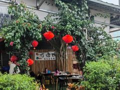 -竹语饭香·原生态农庄·烧鸡·竹筒饭·河鲜(森林海白水寨店)