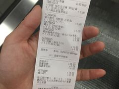 -盒马鲜生(红莲店)