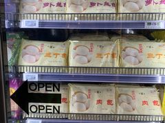 -Olé精品超市(北京合生汇店)