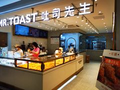 -麦尚心甜(北金鹰店)